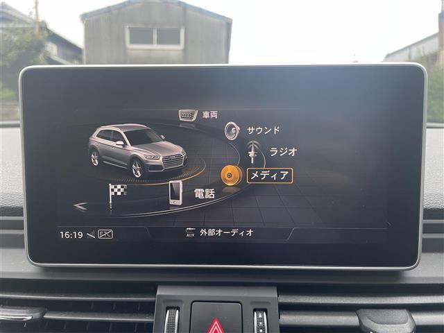 Ｑ５ ４０ＴＤＩクワトロ　スポーツ　純正ナビ　フルセグＴＶ　ＤＶＤ再生　Ｂｌｕｅｔｏｏｔｈ　ＵＳＢ接続　全方位カメラ　ＥＴＣ２．０　ドライブレコーダー　全席シートヒーター　パワーバックドア　レーダークルーズ　ＬＫＡ　パーキングアシスト（4枚目）