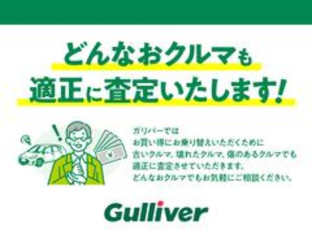 プリウス Ｓ　禁煙　純正ＨＤＤナビ　ワンセグ　ＢＴ　ＤＶＤ　バックカメラ　ＥＴＣ　クルコン　ＡＢＳ　横滑り防止装置　オートライト　盗難防止装置　アイドリングストップ　パワーステアリング　保証書　取扱説明書（76枚目）
