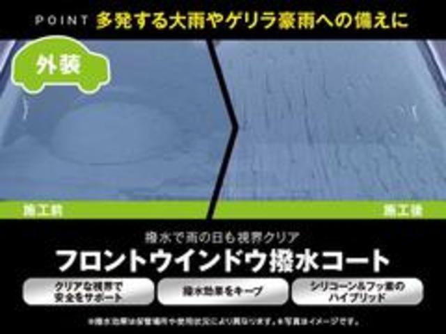 アルト Ｌ　禁煙　ワンオーナー　後方コーナーセンサー　前方ドライブレコーダー　シートヒーター　オートライト　ＡＢＳ　横滑り防止装置　盗難防止装置　衝突被害軽減システム　車線逸脱警報　キーレス　スペアキー　保証書（80枚目）