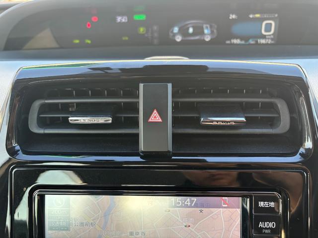 プリウス SセーフティプラスII 禁煙 ワンオーナー 純正ナビ 地デジTV Bluetooth バックカメラ ドライブレコーダー ETC 前後コーナーセンサー LEDオートハイビーム レーダークルーズ LKA BSM 1500W電源(32枚目)