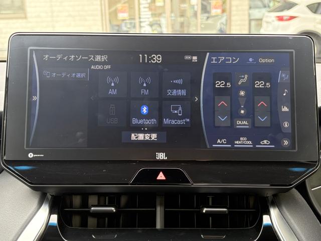 ハリアー Z JBLサウンド 12.3インチナビ フルセグTV スマホ連携 Bluetooth USB接続 バックカメラ ビルトインETC2.0 デジタルインナーミラー 前後ドライブレコーダー パワーバックドア(16枚目)