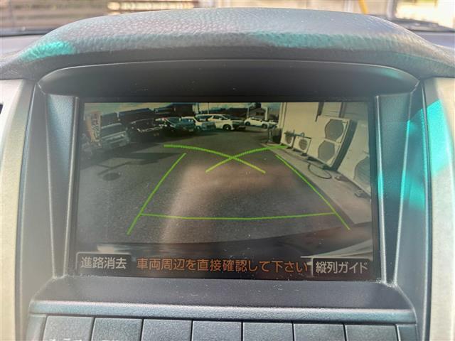 ハリアー 240G Lパッケージ 禁煙 ワンオーナー バックカメラ 純正HDDナビ ビルトインETC パワーシート 純正フロアマット 純正アルミホイール オートライト AFS ABS 保証書 取扱説明書 スペアキー(4枚目)