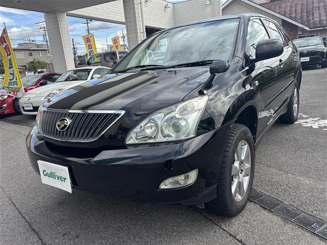 ハリアー 240G Lパッケージ 禁煙 ワンオーナー バックカメラ 純正HDDナビ ビルトインETC パワーシート 純正フロアマット 純正アルミホイール オートライト AFS ABS 保証書 取扱説明書 スペアキー(38枚目)