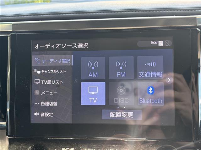 アルファード 2.5S Cパッケージ ワンオーナ 禁煙 10インチナビ カメラ フルセグTV DVD BT USB ETC2.0 後席フリップダウンモニタ ドラレコ パワーシート シートヒーター エアシート 両側パワスラ パワーバックドア(4枚目)