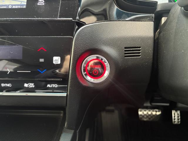 シャトル ハイブリッドX ホンダセンシング ワンオーナー 禁煙 ホンダセンシング ナビ フルセグTV DVD再生 HDMI BT バックカメラ ETC ドラレコ シートヒーター パドルシフト トノカバー LED 保証書 取扱説明書 スペアキー(23枚目)