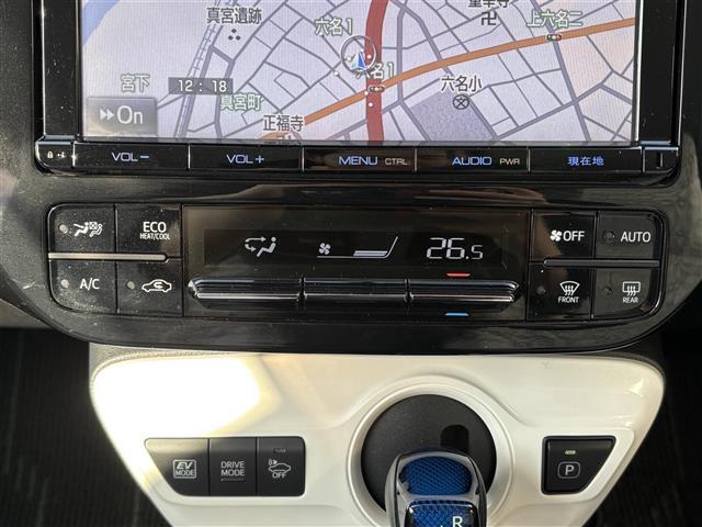 プリウス Ｓ　ワンオーナー　禁煙　９インチＳＤナビ　フルセグ　ＢＴ　バックカメラ　ＥＴＣ　トノカバー　フロアマット　ＡＢＳ　横滑り防止装置　盗難防止装置　オートライト　アルミホイール　保証書　取扱説明書　スペアキー（17枚目）