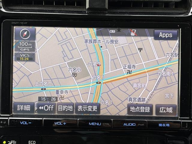 プリウス Ｓセーフティプラス　☆純正ナビ・Ｂｌｕｅｔｏｏｔｈａｕｄｉｏ・ＴＶ・ＤＶＤ☆バックカメラ☆ビルトインＥＴＣ２．０☆レーダークルーズコントロール☆ドライブレコーダー☆サンルーフ☆ローダウン☆モデリスタエアロ（3枚目）