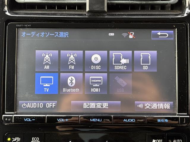 プリウス Ｓセーフティプラス　☆純正ナビ・Ｂｌｕｅｔｏｏｔｈａｕｄｉｏ・ＴＶ・ＤＶＤ☆バックカメラ☆ビルトインＥＴＣ２．０☆レーダークルーズコントロール☆ドライブレコーダー☆サンルーフ☆ローダウン☆モデリスタエアロ（4枚目）