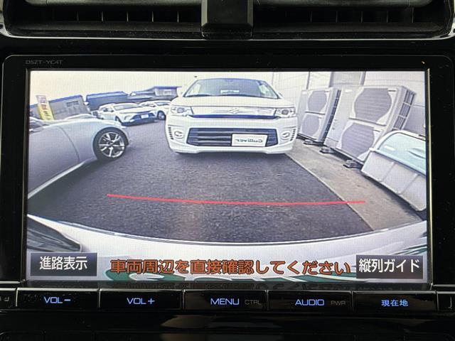 プリウス Ｓセーフティプラス　☆純正ナビ・Ｂｌｕｅｔｏｏｔｈａｕｄｉｏ・ＴＶ・ＤＶＤ☆バックカメラ☆ビルトインＥＴＣ２．０☆レーダークルーズコントロール☆ドライブレコーダー☆サンルーフ☆ローダウン☆モデリスタエアロ（5枚目）