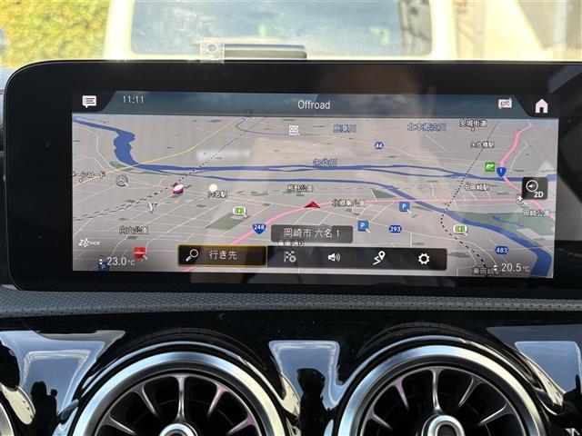 プライム市場上場！ガリバーグループは全国約４６０店舗※のネットワーク！※２０２２年５月現在