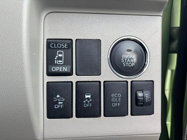 タント Ｘ　ＳＡ　純正ナビ　フルセグＴＶ　ＤＶＤ再生　Ｂｌｕｅｔｏｏｔｈ接続　バックカメラ　片側パワースライドドア　左センターピラーレス　オートライト　スマートキー　プッシュスタート　衝突軽減ブレーキ（19枚目）