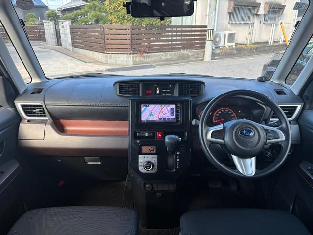 この度はガリバーの在庫をご覧頂きまして、有り難う御座います。