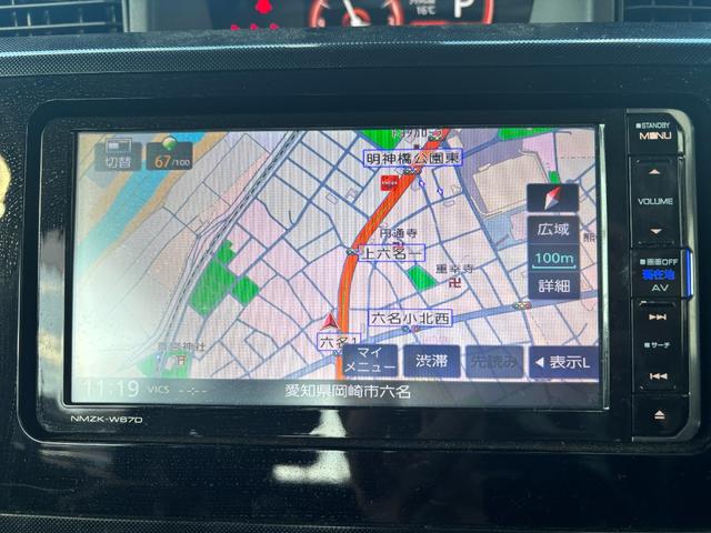 修復歴※などしっかり表記で安心をご提供！※当社基準による調査の結果、修復歴車と判断された車両は一部店舗を除き、販売を行なっておりません。万一、納車時に修復歴があった場合にはご契約の解除等に応じます。