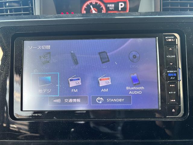 安心の全車保証付き！（※部分保証、国産車は納車後３ヶ月、輸入車は納車後１ヶ月の保証期間となります）。その他長期保証（有償）もご用意しております！※長期保証を付帯できる車両には条件がございます。