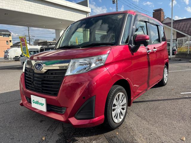 ◆より良いコーティングをお探しでコーティング効果を長く感じたいお客様にハイモースコート『ザ・グロウ』『ジ・エッジ』をご用意しています。商品の詳細な内容に関しては店舗までお気軽にお問い合わせ下さい。