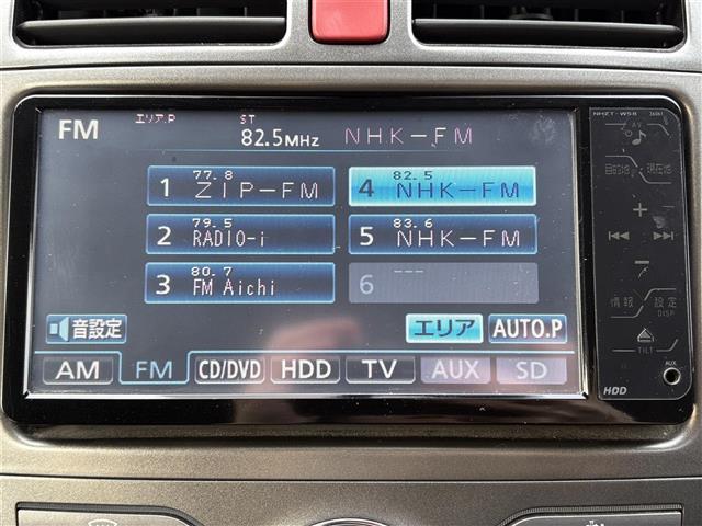 オーリス 180G 禁煙 バックカメラ HDDナビナビ ETC ワンセグTV DVD SD CD ABS パワーウインドウ パワーステアリング エンジンスタートボタン オートライト 保証書 取扱説明書 スペアキー(4枚目)