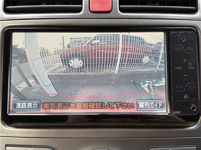 オーリス 180G 禁煙 バックカメラ HDDナビナビ ETC ワンセグTV DVD SD CD ABS パワーウインドウ パワーステアリング エンジンスタートボタン オートライト 保証書 取扱説明書 スペアキー(5枚目)