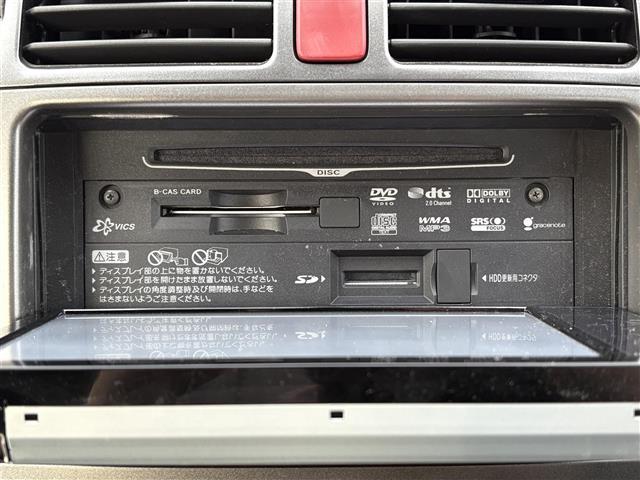 オーリス 180G 禁煙 バックカメラ HDDナビナビ ETC ワンセグTV DVD SD CD ABS パワーウインドウ パワーステアリング エンジンスタートボタン オートライト 保証書 取扱説明書 スペアキー(6枚目)