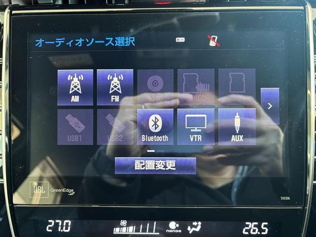 ハリアー プログレス 禁煙 全方位カメラ JBLサウンド 9インチナビ ビルトインETC ドラレコ レーダークルーズ LKA 電動リアゲート 前後コーナーセンサー パワーシート LEDオートハイビーム オートホールド(7枚目)