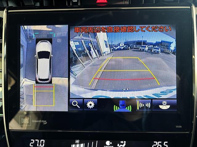 ハリアー プログレス 禁煙 全方位カメラ JBLサウンド 9インチナビ ビルトインETC ドラレコ レーダークルーズ LKA 電動リアゲート 前後コーナーセンサー パワーシート LEDオートハイビーム オートホールド(9枚目)