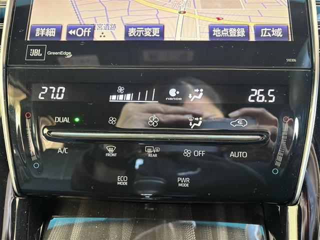 ハリアー プログレス 禁煙 全方位カメラ JBLサウンド 9インチナビ ビルトインETC ドラレコ レーダークルーズ LKA 電動リアゲート 前後コーナーセンサー パワーシート LEDオートハイビーム オートホールド(10枚目)