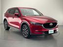 ＣＸ－５ ＸＤ　Ｌパッケージ　純正ナビ　４ＷＤ　バックカメラ　ＥＴＣ　ドライブレコーダー　レーダークルーズコントロール　スマートシティブレーキサポート　レーンキープアシスト　電動リアゲート　ブラインドスポットモニタリング　保証証（2枚目）