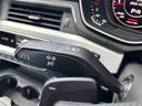 ２．０ＴＦＳＩ　純正ナビ　フルセグＴＶ　ＤＶＤ再生　Ｂｌｕｅｔｏｏｔｈ　ＵＳＢ接続　全方位カメラ　ビルトインＥＴＣ　ドライブレコーダー　パワーバックドア　レーダークルーズ　ＬＫＡ　シートヒーター　ルーフレール　ＬＥＤ（14枚目）