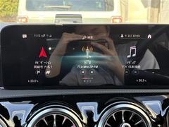 С롼פǤϼץ᡼׼ּ򤪼갷Ƥޤ󣴣Źޤκ߸ˤ椫餪ͤ˥ԥåΰƤޤ 4