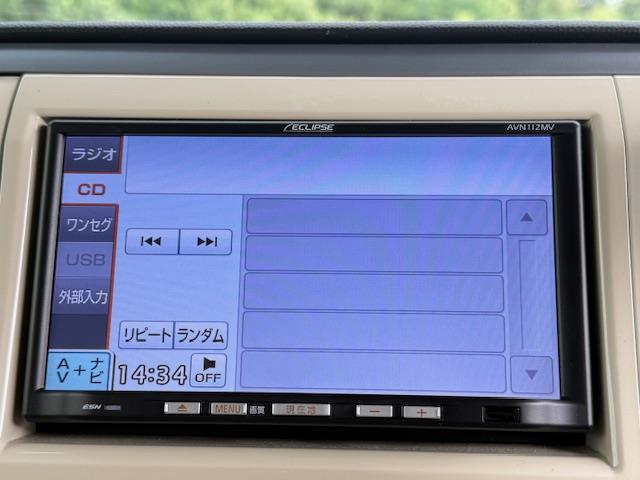 アルトラパン Ｘ　禁煙車／社外ＳＤナビ（ワンセグＴＶ・ＣＤ・ＡＭ・ＦＭ）／Ｗエアバック／スマートキー／純正１４インチＡＷ／アイドリングストップ／（10枚目）