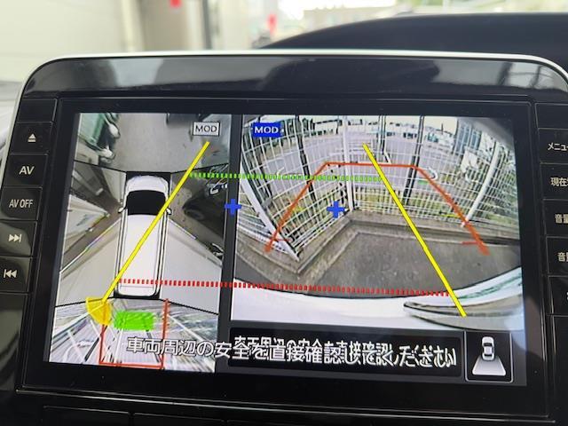 セレナ e-パワー ハイウェイスターV 純正10型ナビ 地上デジタル アラウンドビューモニター 後席モニター プロパイロット エマージェンシーブレーキ LEDヘッドライト 両側電スライドドア ETC(14枚目)