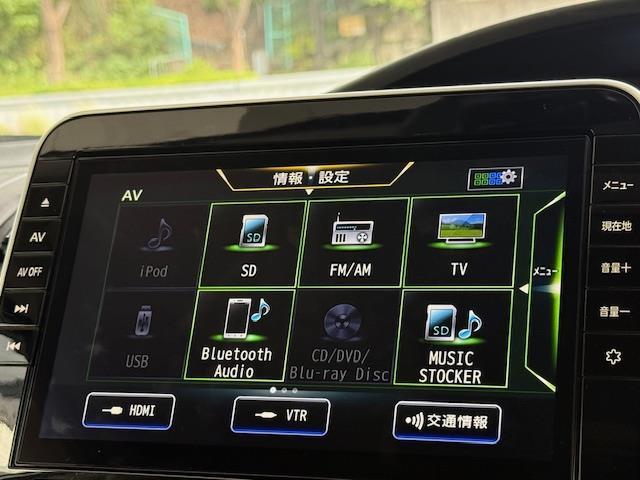 セレナ e-パワー ハイウェイスターV 純正10型ナビ 地上デジタル アラウンドビューモニター 後席モニター プロパイロット エマージェンシーブレーキ LEDヘッドライト 両側電スライドドア ETC(15枚目)