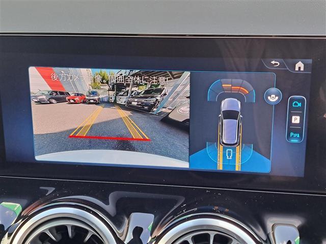 Ｂクラス Ｂ２００ｄ　ＡＭＧラインパッケージ　／禁煙車／ワンオーナー車／ＡＭＧラインパッケージ・ダイレクトステアリング・ローワードコンフォートサスペンション・スポーツブレーキシステム・マルチビームＬＥＤ・アダプティブハイビームアシスト＋（10枚目）