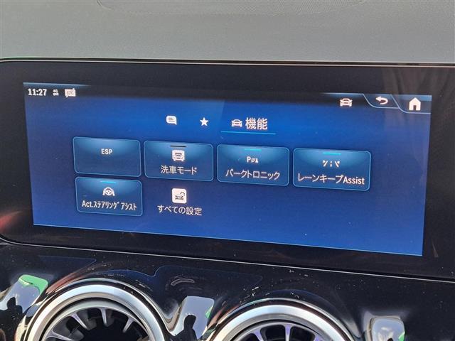 Ｂクラス Ｂ２００ｄ　ＡＭＧラインパッケージ　／禁煙車／ワンオーナー車／ＡＭＧラインパッケージ・ダイレクトステアリング・ローワードコンフォートサスペンション・スポーツブレーキシステム・マルチビームＬＥＤ・アダプティブハイビームアシスト＋（13枚目）