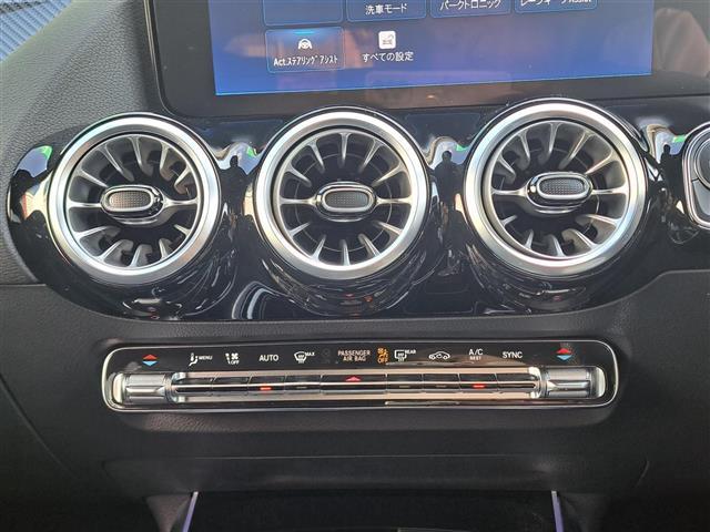 Ｂクラス Ｂ２００ｄ　ＡＭＧラインパッケージ　／禁煙車／ワンオーナー車／ＡＭＧラインパッケージ・ダイレクトステアリング・ローワードコンフォートサスペンション・スポーツブレーキシステム・マルチビームＬＥＤ・アダプティブハイビームアシスト＋（17枚目）