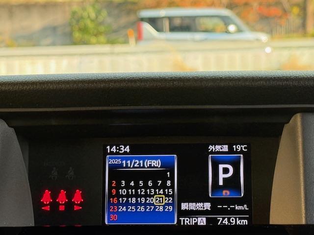 トール カスタムＧ　ターボ　／禁煙車／社外ＳＤナビ／ＣＮ－Ｆ１０９ＧＤ／Ｂｌｕｅｔｏｏｔｈ／ＣＤ／ＤＶＤ／ＵＳＢ／ｉＰｏｄ／フルセグテレビ／アダクティブクルーズコントロール／両側パワースライドドア／純正フロアマット（9枚目）