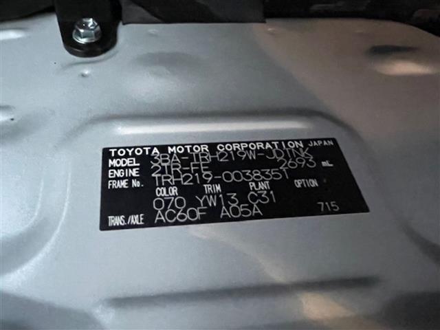 ハイエースワゴン ＧＬ（10枚目）