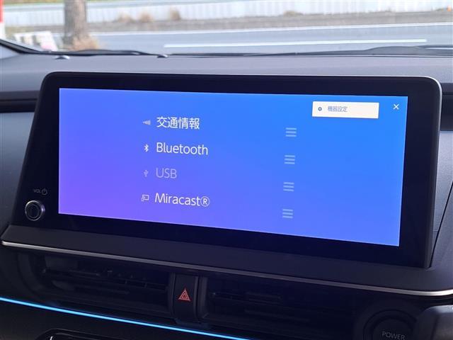 プリウス Z 禁煙車/ワンオーナー/全方位カメラ/純正ナビ/前後コーナーセンサー/デジタルインナーミラー/前席シートヒーター/前席エアシート/パワーシート/シートメモリー(11枚目)