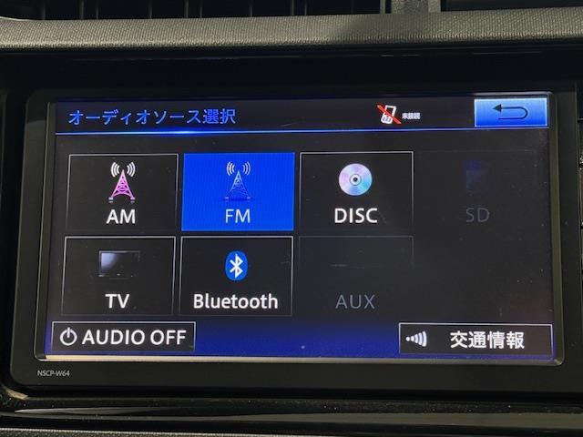 アクア Ｓ　禁煙車／純正ＳＤナビ／バックカメラ／前後ドライブレコーダー／プッシュスタートボタン／ビルトインＥＴＣ／（13枚目）