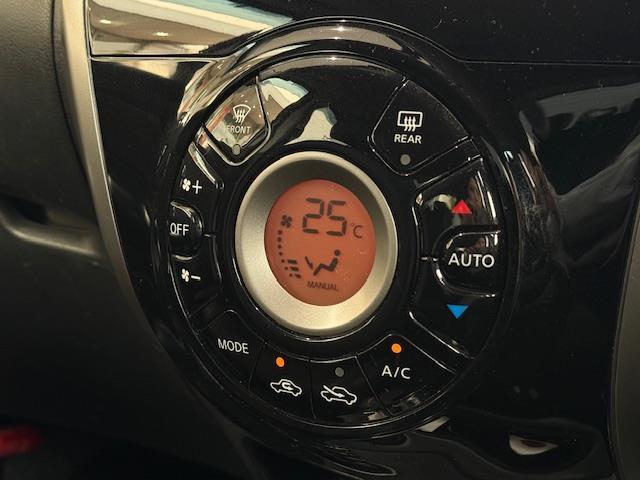 ノート メダリスト 禁煙車/純正SDナビ/全方位カメラ/バックカメラ/CD/DVD/SD/BT/AUX/HDMI/USB/ETC/ハーフレザーシート(15枚目)