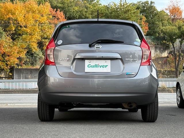 ノート メダリスト 禁煙車/純正SDナビ/全方位カメラ/バックカメラ/CD/DVD/SD/BT/AUX/HDMI/USB/ETC/ハーフレザーシート(36枚目)