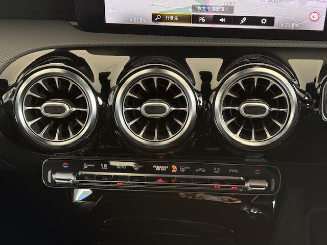 CLAクラス CLA200d AMGライン /禁煙車/ワンオーナー車/パノラミックスライディングルーフ/AMGライン/アドバンスドパッケージ/レーダーセーフティーパッケージ/純正ナビ/ハーフレザーシート(14枚目)