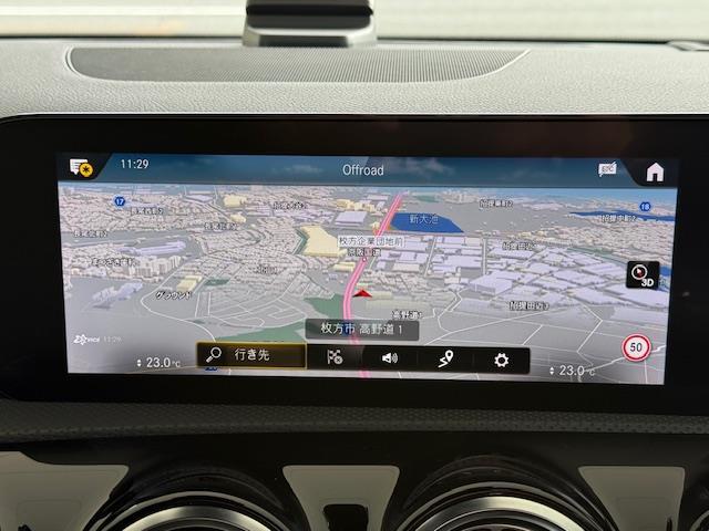 CLAクラス CLA200d AMGライン /禁煙車/ワンオーナー車/パノラミックスライディングルーフ/AMGライン/アドバンスドパッケージ/レーダーセーフティーパッケージ/純正ナビ/ハーフレザーシート(19枚目)