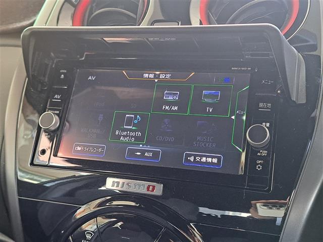 ノート e-パワー ニスモ 禁煙車/衝突被害軽減ブレーキ/純正SDナビ/フルセグTV/BT/CD/DVD/SD/AUX/全方位カメラ/バックカメラ/追従式クルコン/デジタルインナーミラー(12枚目)