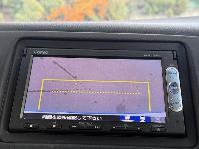 ヴェゼル X 禁煙車/ワンオーナー/純正ナビ/DVD/CD/TV/BT/クルーズコントロール/バックカメラ/純正アルミホイール/ETC(14枚目)