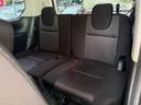 e-パワー ハイウェイスターV 純正10型ナビ 地上デジタル アラウンドビューモニター 後席モニター プロパイロット エマージェンシーブレーキ LEDヘッドライト 両側電スライドドア ETC(31枚目)