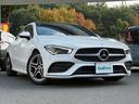 CLA200d AMGライン /禁煙車/ワンオーナー車/パノラミックスライディングルーフ/AMGライン/アドバンスドパッケージ/レーダーセーフティーパッケージ/純正ナビ/ハーフレザーシート(36枚目)