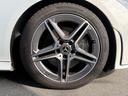 CLA200d AMGライン /禁煙車/ワンオーナー車/パノラミックスライディングルーフ/AMGライン/アドバンスドパッケージ/レーダーセーフティーパッケージ/純正ナビ/ハーフレザーシート(41枚目)