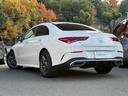 CLA200d AMGライン /禁煙車/ワンオーナー車/パノラミックスライディングルーフ/AMGライン/アドバンスドパッケージ/レーダーセーフティーパッケージ/純正ナビ/ハーフレザーシート(43枚目)