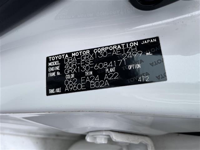 マークＸ ２５０Ｇ　ウッドコンビハンドル　ドライブレコーダー　ステアリングリモコン　プッシュスタート　スマートキーｘ２　Ｄ席パワーシート　ＥＴＣ　ドアバイザー　社外１６インチＡＷ　カーテンエアバック　純正フロアマット（27枚目）