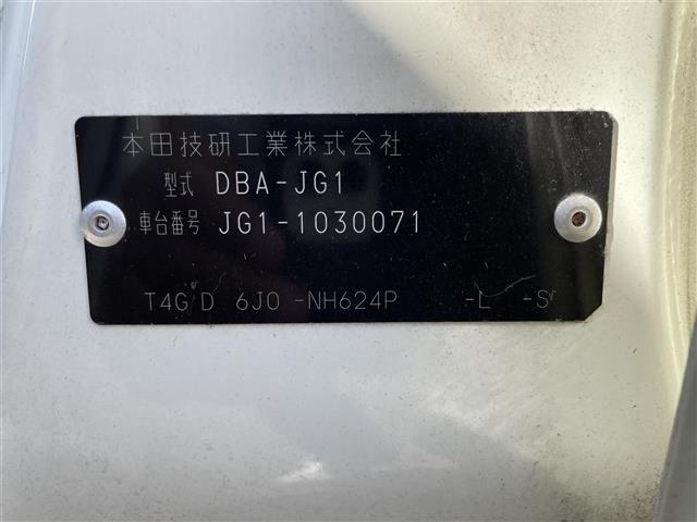 N-ONE G・Lパッケージ ★プッシュスタート★オートエアコン★オートライト★サイド&カーテンエアバッグ★ETC★Pioneer製CD/USBチューナー(FH-580)★横滑り防止★シガーソケット(29枚目)